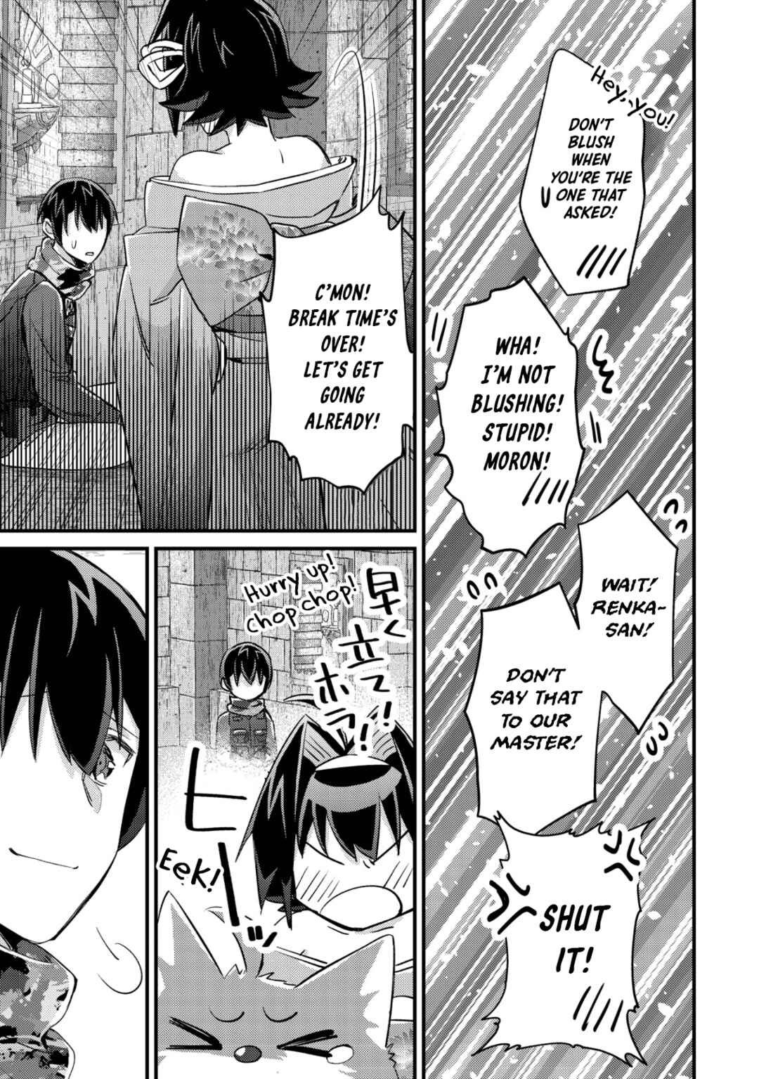 Page 12 Chapter 14.2 Mob Kousei no Ore Demo Boukensha ni Nareba Riajuu ni Naremasuka?
