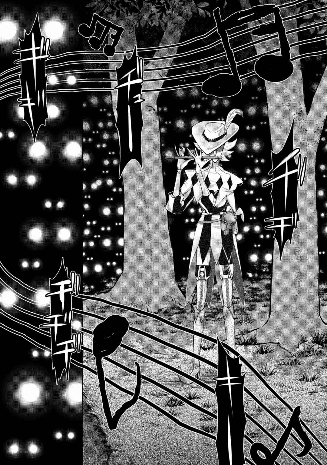 Page 25 Chapter 10 Mob Kousei no Ore Demo Boukensha ni Nareba Riajuu ni Naremasuka?