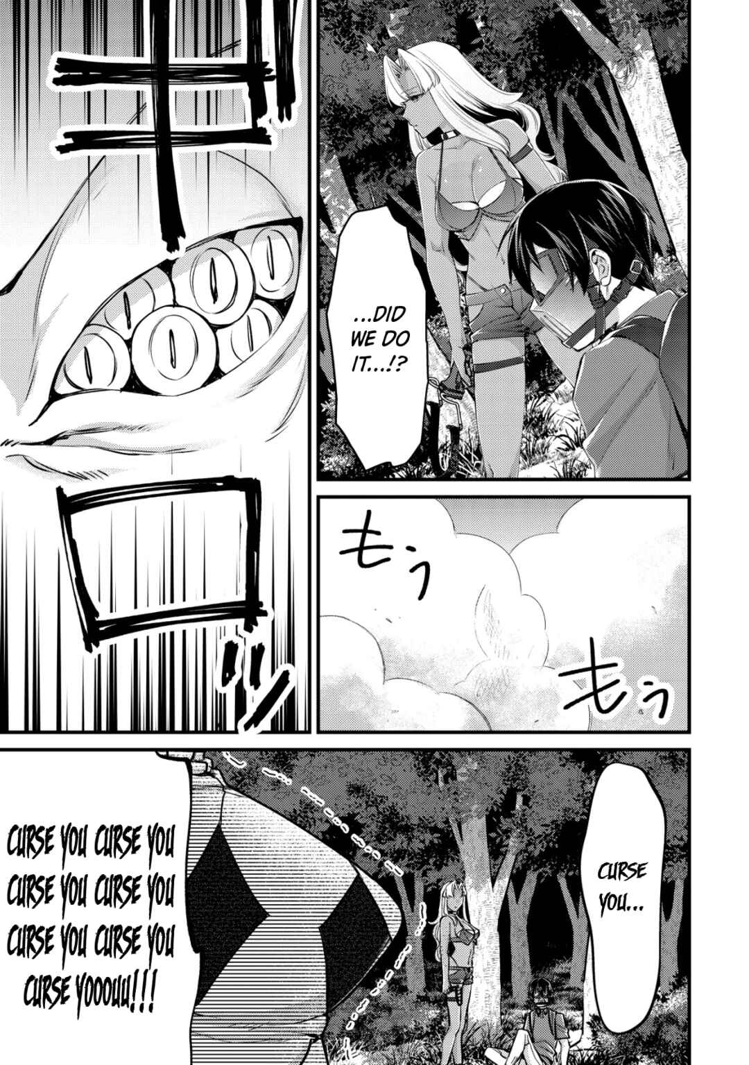 Page 39 Chapter 10 Mob Kousei no Ore Demo Boukensha ni Nareba Riajuu ni Naremasuka?