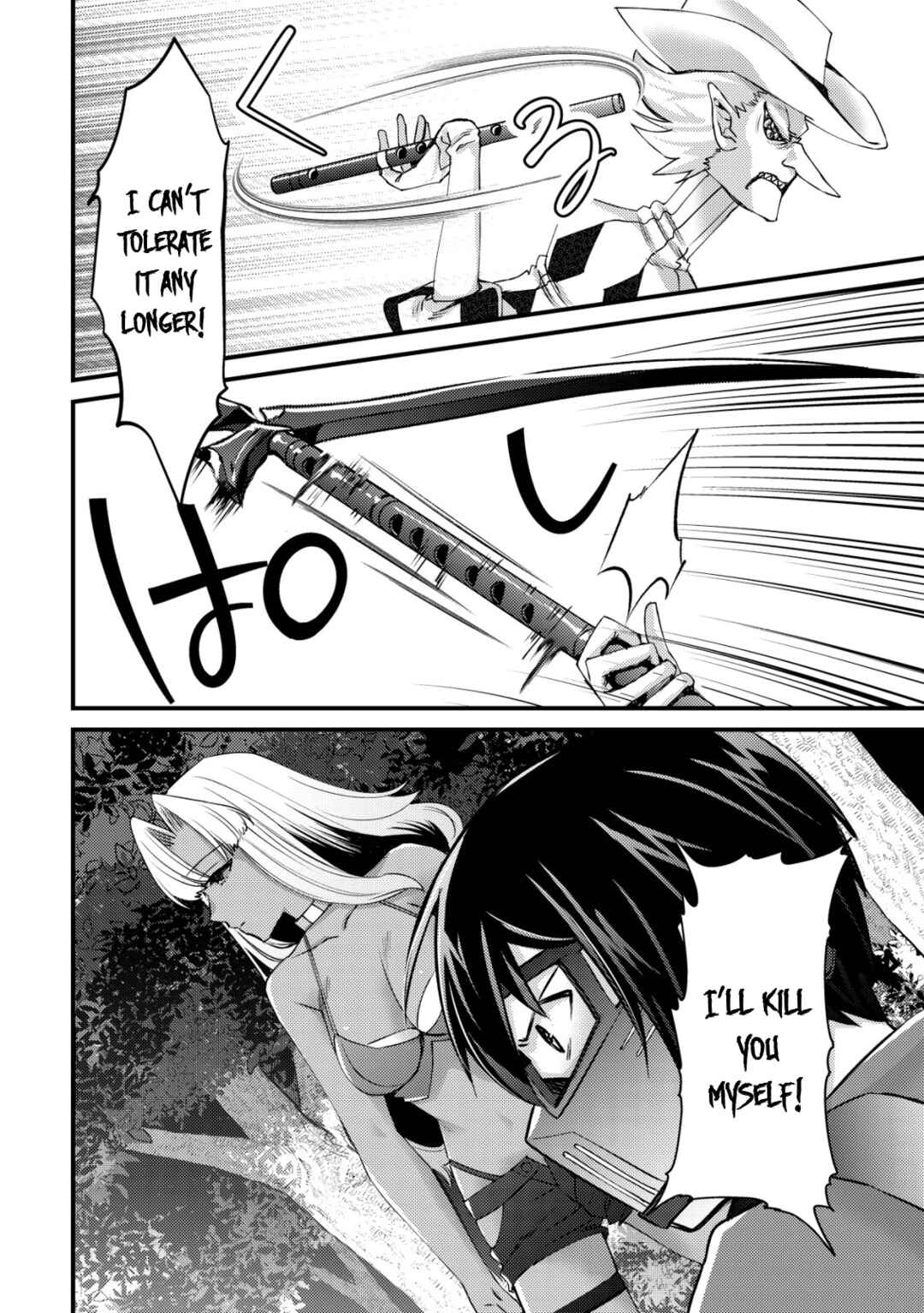 Page 40 Chapter 10 Mob Kousei no Ore Demo Boukensha ni Nareba Riajuu ni Naremasuka?