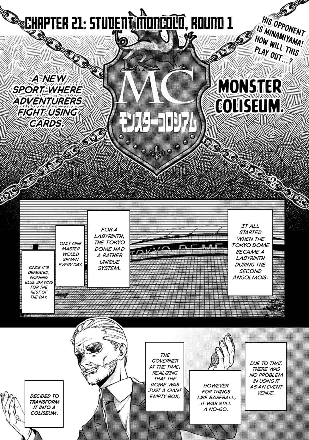 Page 1 Chapter 21 Mob Kousei no Ore Demo Boukensha ni Nareba Riajuu ni Naremasuka?