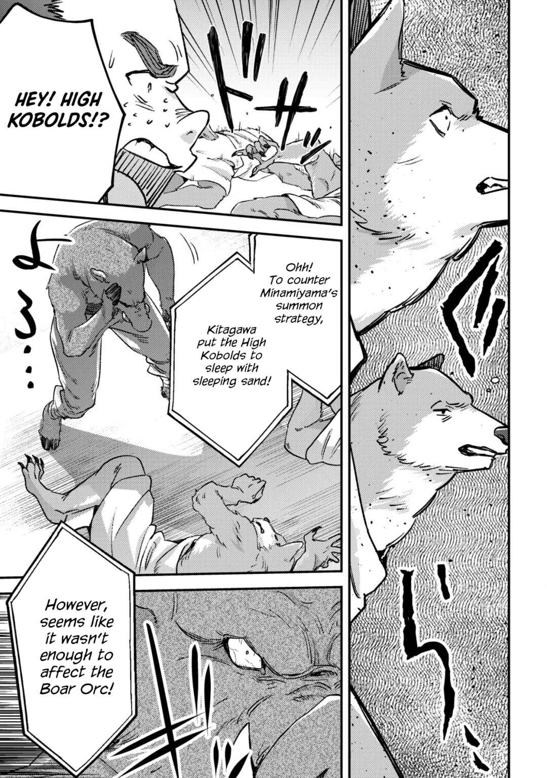 Page 11 Chapter 21 Mob Kousei no Ore Demo Boukensha ni Nareba Riajuu ni Naremasuka?