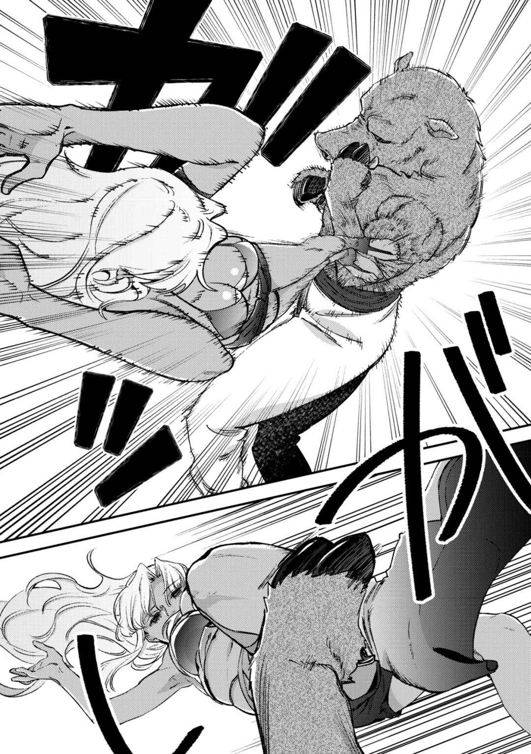 Page 20 Chapter 21 Mob Kousei no Ore Demo Boukensha ni Nareba Riajuu ni Naremasuka?