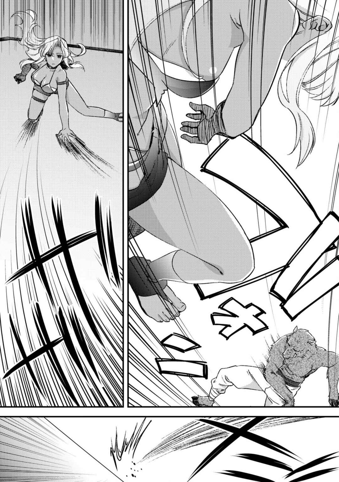 Page 21 Chapter 21 Mob Kousei no Ore Demo Boukensha ni Nareba Riajuu ni Naremasuka?