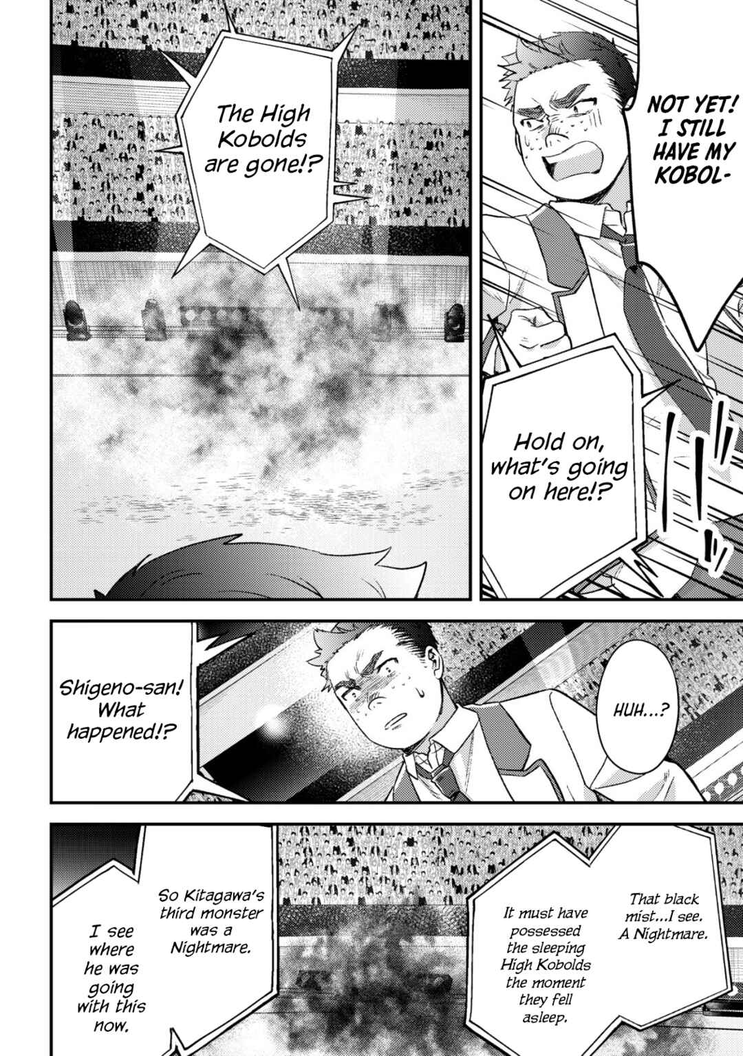Page 26 Chapter 21 Mob Kousei no Ore Demo Boukensha ni Nareba Riajuu ni Naremasuka?