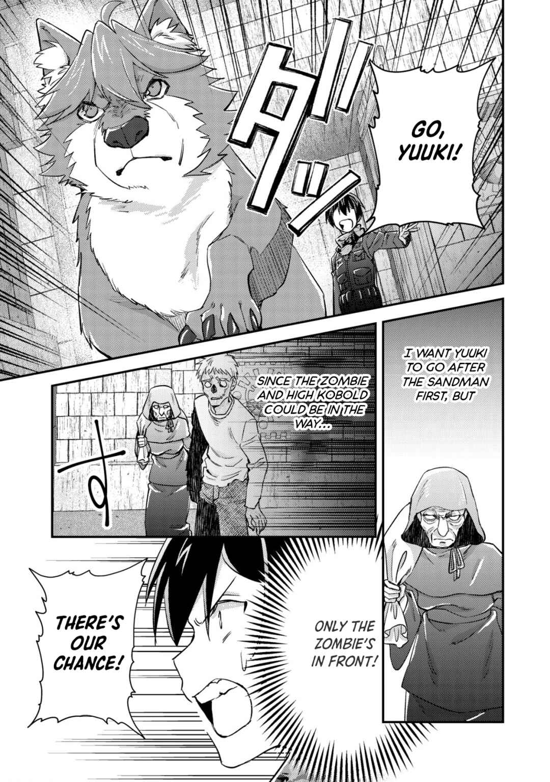 Page 5 Chapter 16.1 Mob Kousei no Ore Demo Boukensha ni Nareba Riajuu ni Naremasuka?