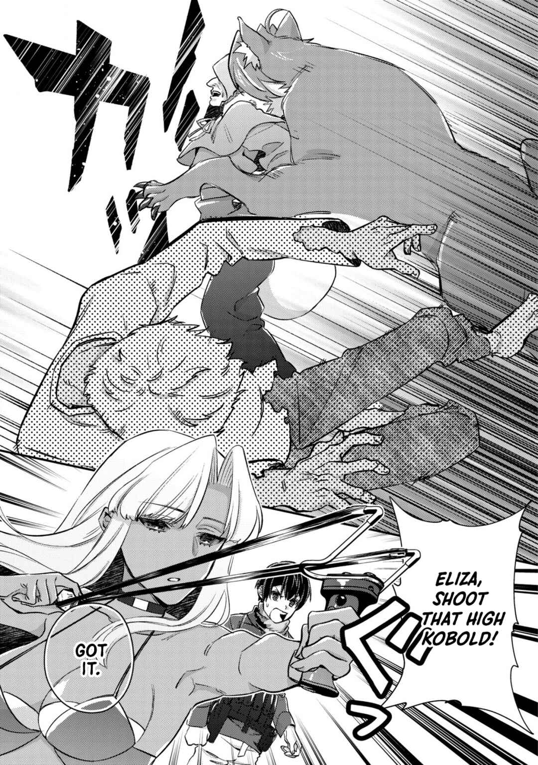 Page 7 Chapter 16.1 Mob Kousei no Ore Demo Boukensha ni Nareba Riajuu ni Naremasuka?