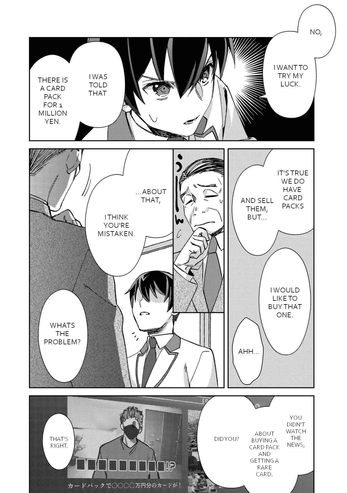 Page 11 Chapter 2 Mob Kousei no Ore Demo Boukensha ni Nareba Riajuu ni Naremasuka?