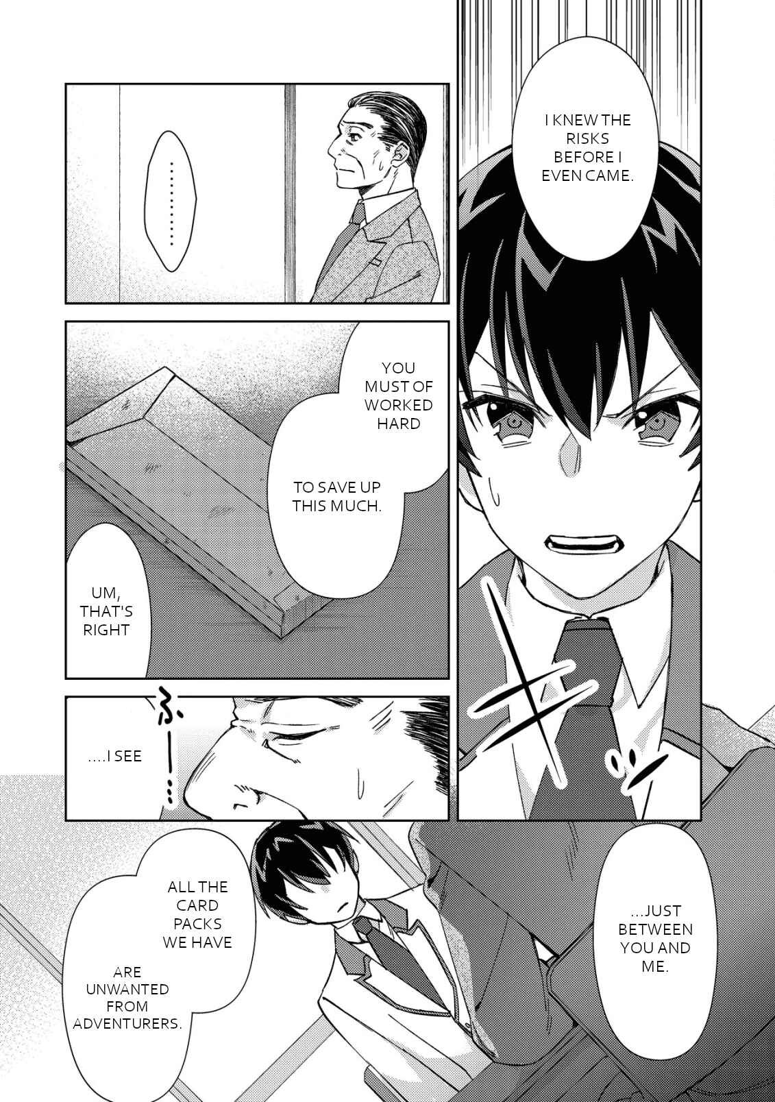 Page 13 Chapter 2 Mob Kousei no Ore Demo Boukensha ni Nareba Riajuu ni Naremasuka?