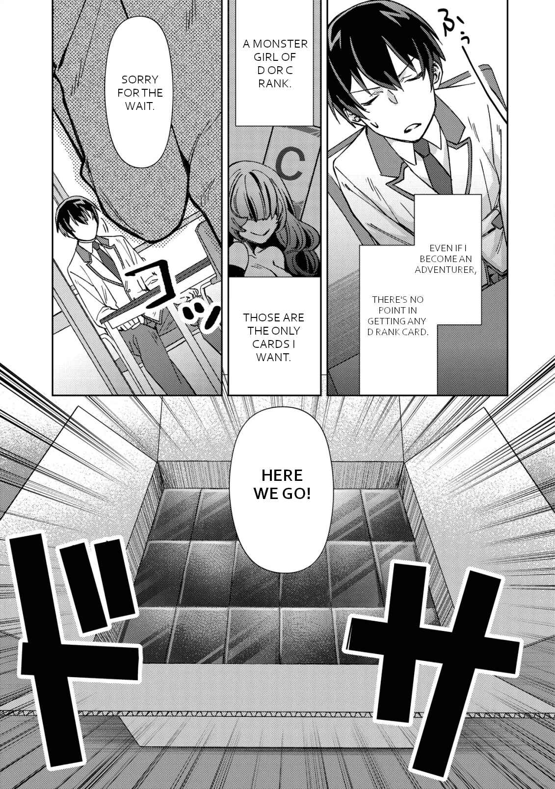 Page 16 Chapter 2 Mob Kousei no Ore Demo Boukensha ni Nareba Riajuu ni Naremasuka?