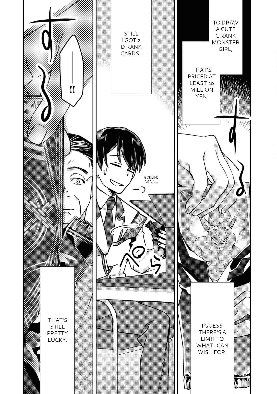 Page 23 Chapter 2 Mob Kousei no Ore Demo Boukensha ni Nareba Riajuu ni Naremasuka?