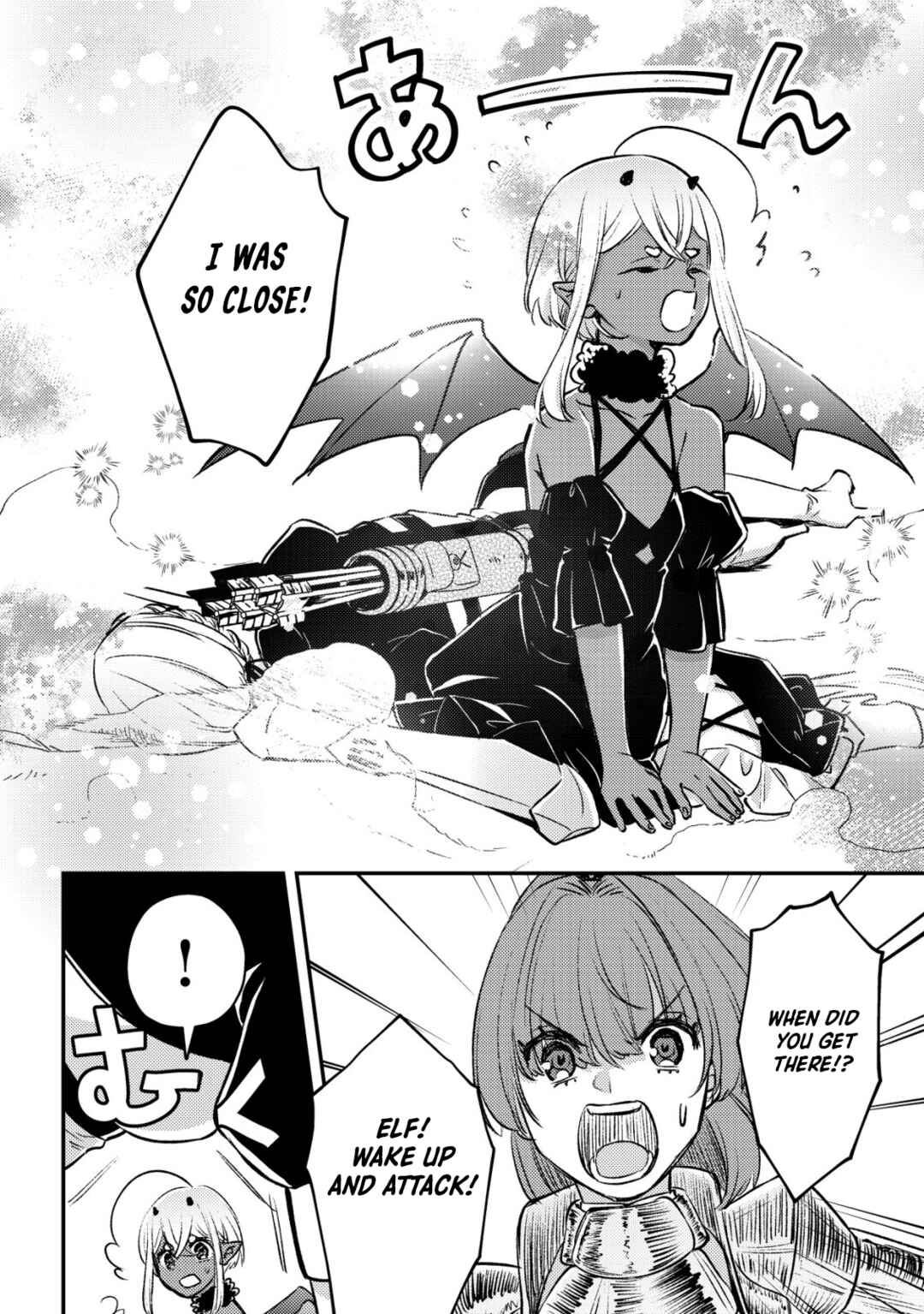 Page 26 Chapter 23 Mob Kousei no Ore Demo Boukensha ni Nareba Riajuu ni Naremasuka?