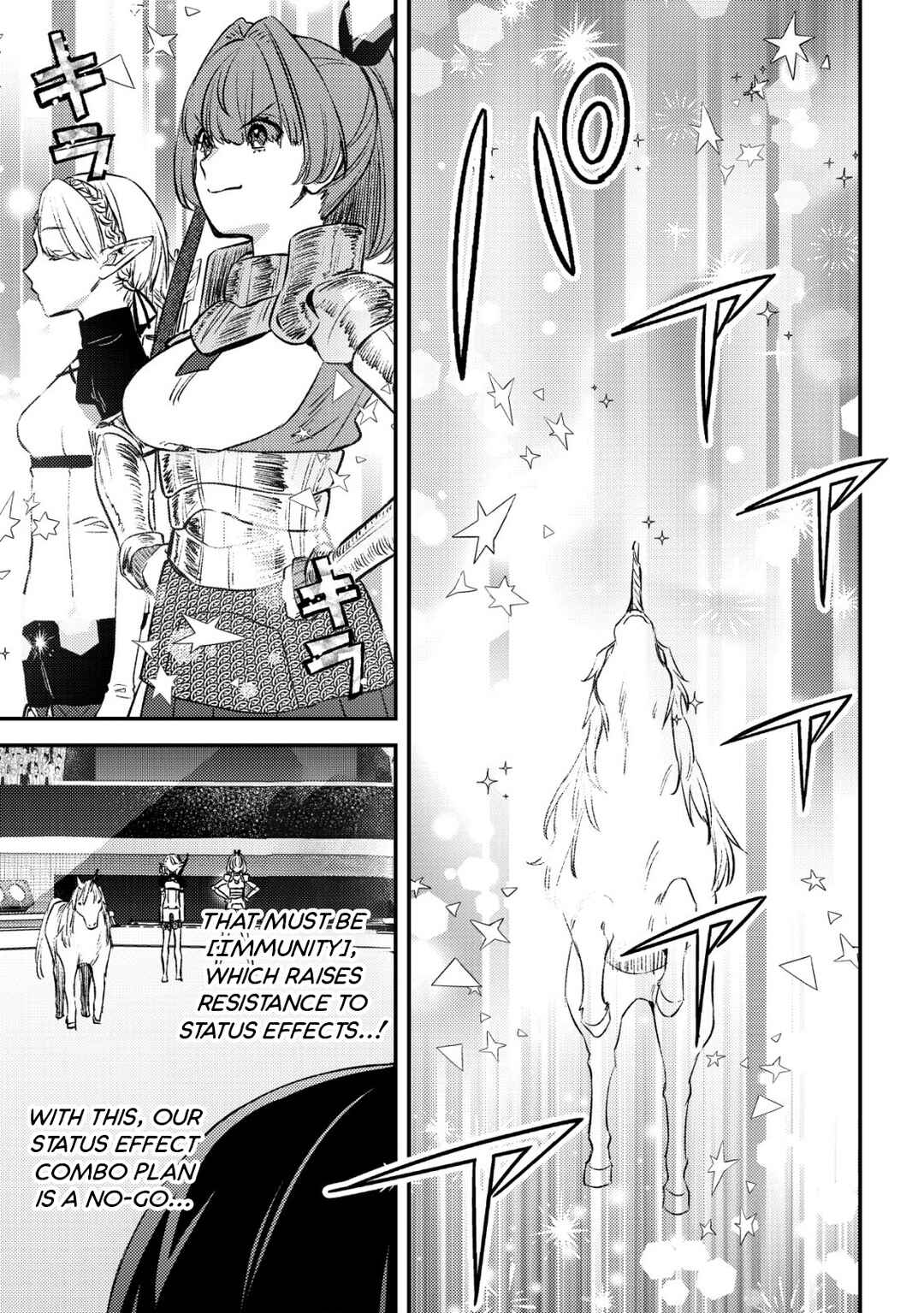 Page 29 Chapter 23 Mob Kousei no Ore Demo Boukensha ni Nareba Riajuu ni Naremasuka?
