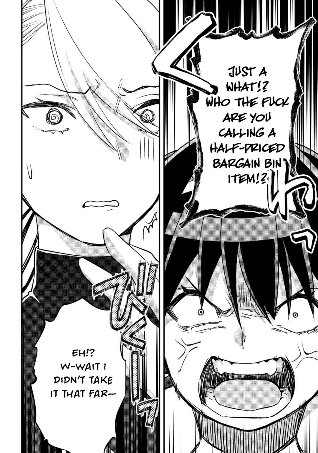 Page 46 Chapter 23 Mob Kousei no Ore Demo Boukensha ni Nareba Riajuu ni Naremasuka?