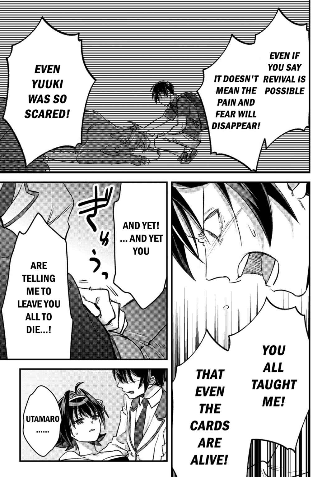 Page 15 Chapter 26 Mob Kousei no Ore Demo Boukensha ni Nareba Riajuu ni Naremasuka?