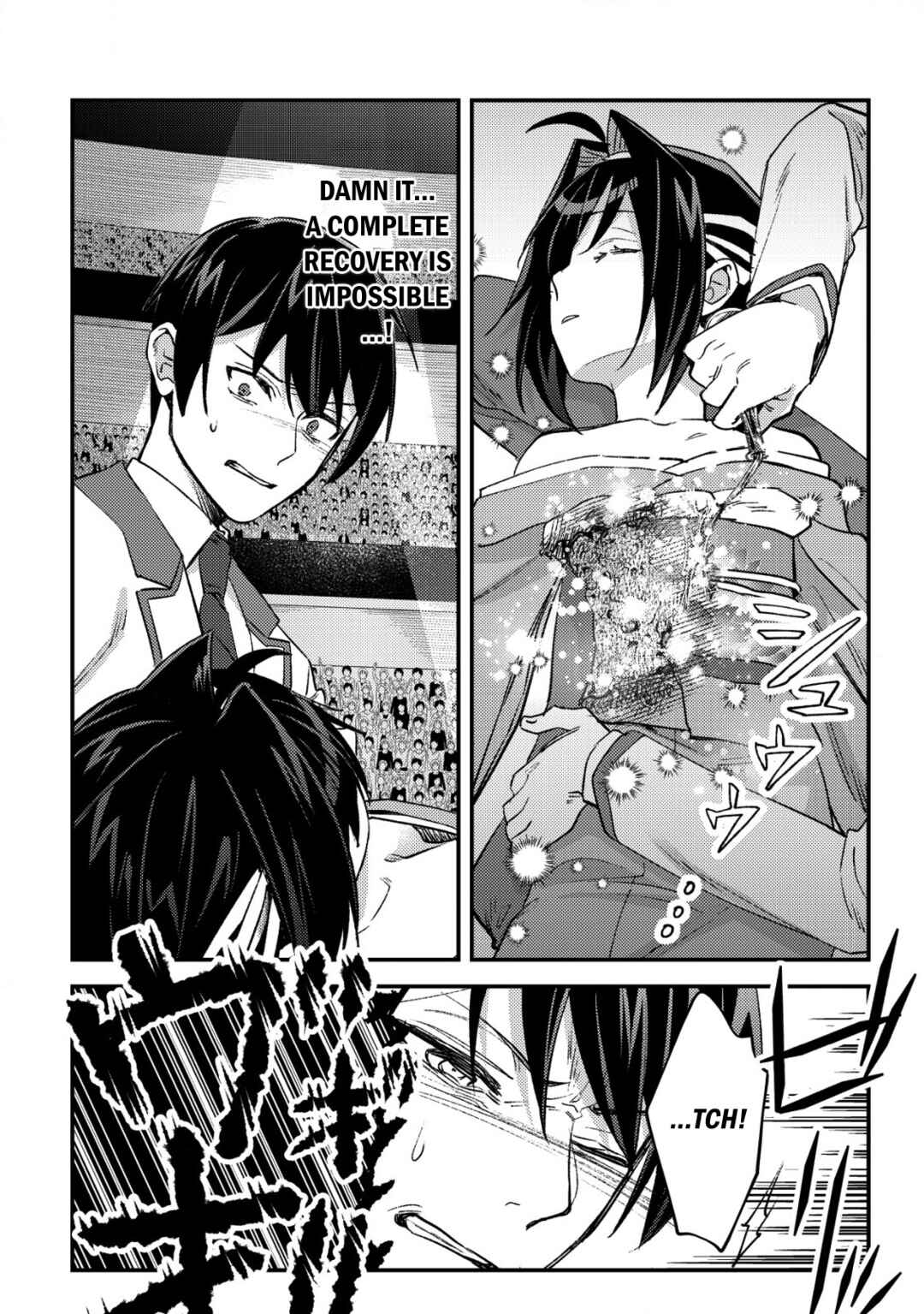 Page 2 Chapter 26 Mob Kousei no Ore Demo Boukensha ni Nareba Riajuu ni Naremasuka?