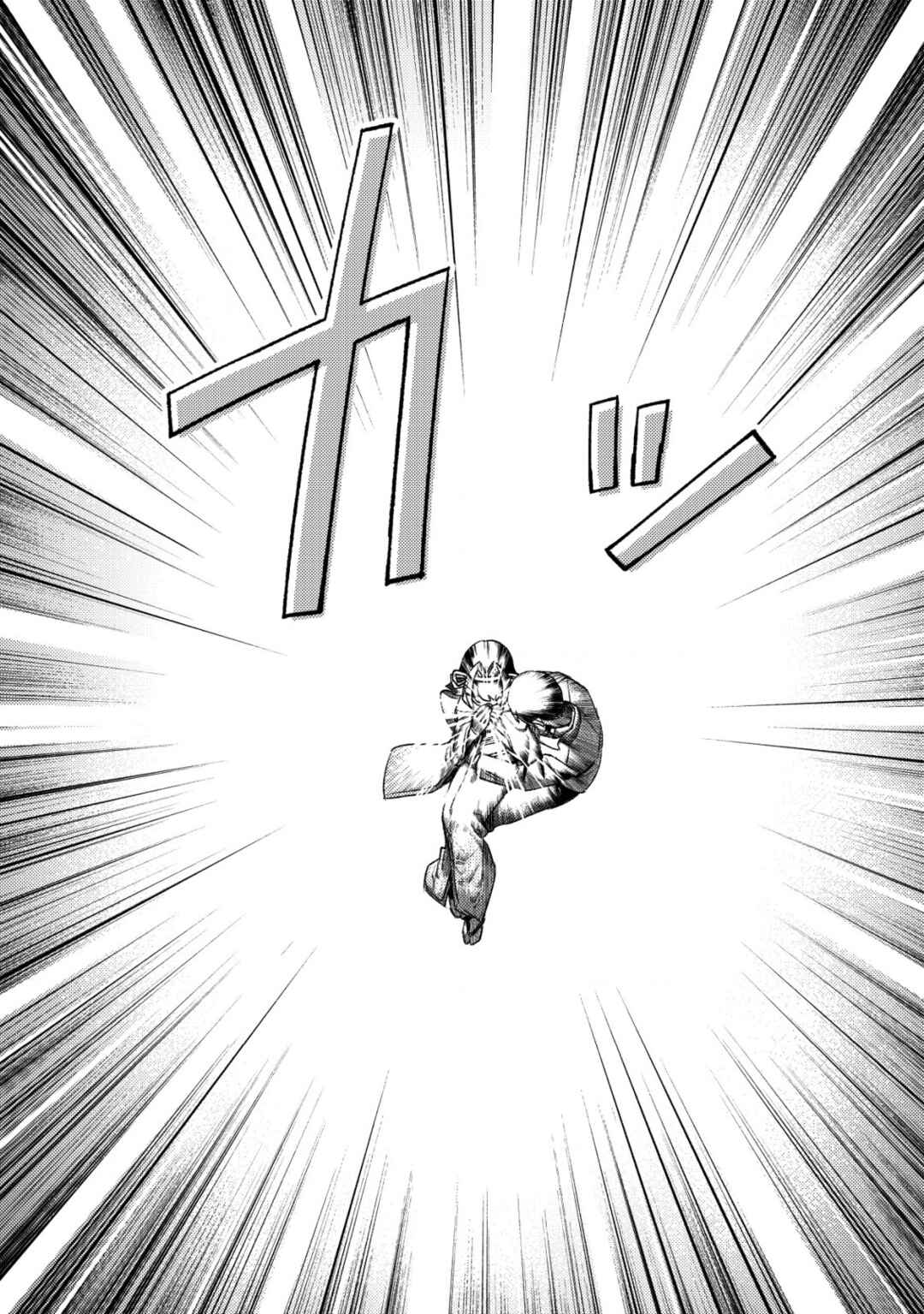 Page 24 Chapter 26 Mob Kousei no Ore Demo Boukensha ni Nareba Riajuu ni Naremasuka?