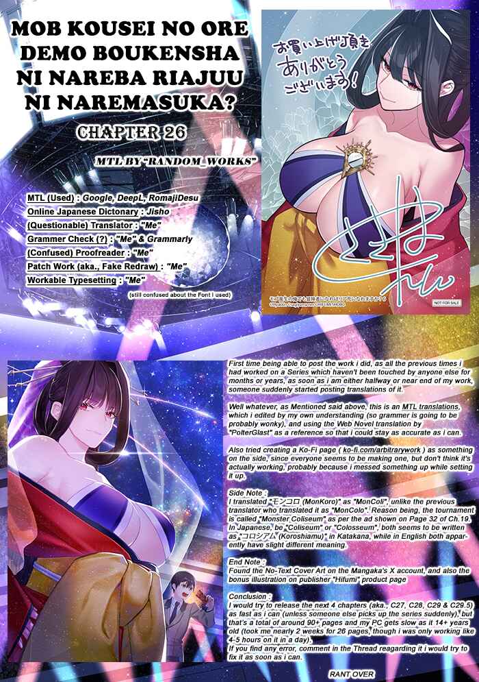 Page 27 Chapter 26 Mob Kousei no Ore Demo Boukensha ni Nareba Riajuu ni Naremasuka?