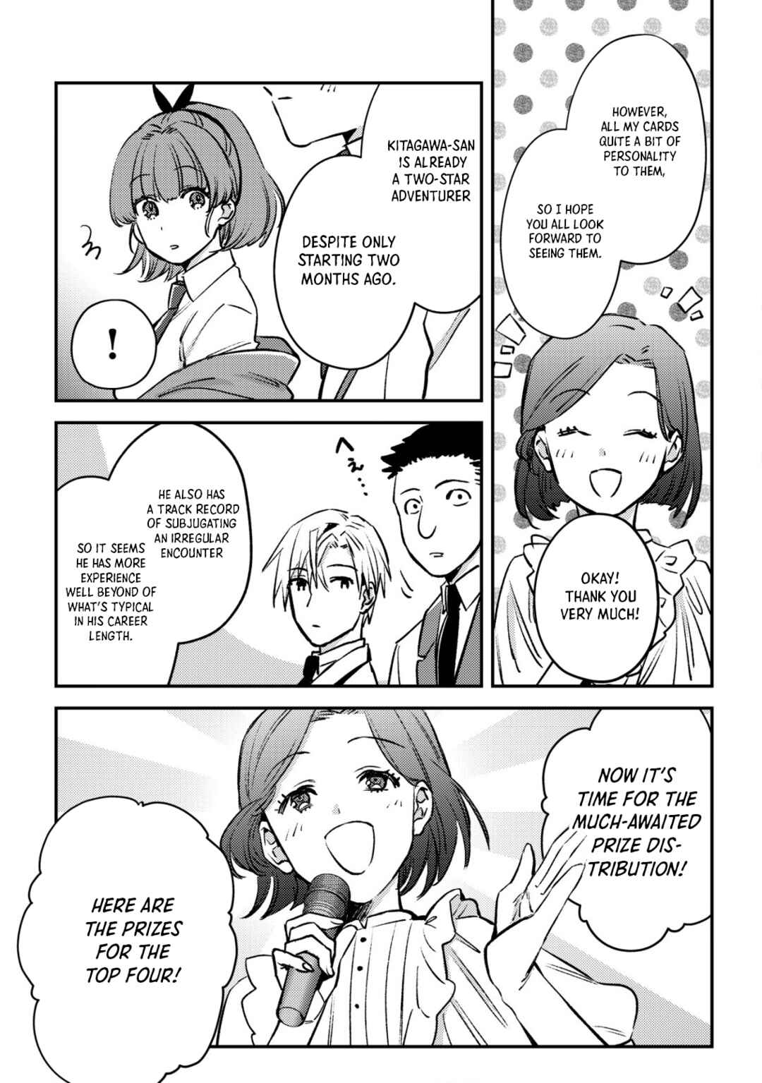 Page 21 Chapter 22 Mob Kousei no Ore Demo Boukensha ni Nareba Riajuu ni Naremasuka?