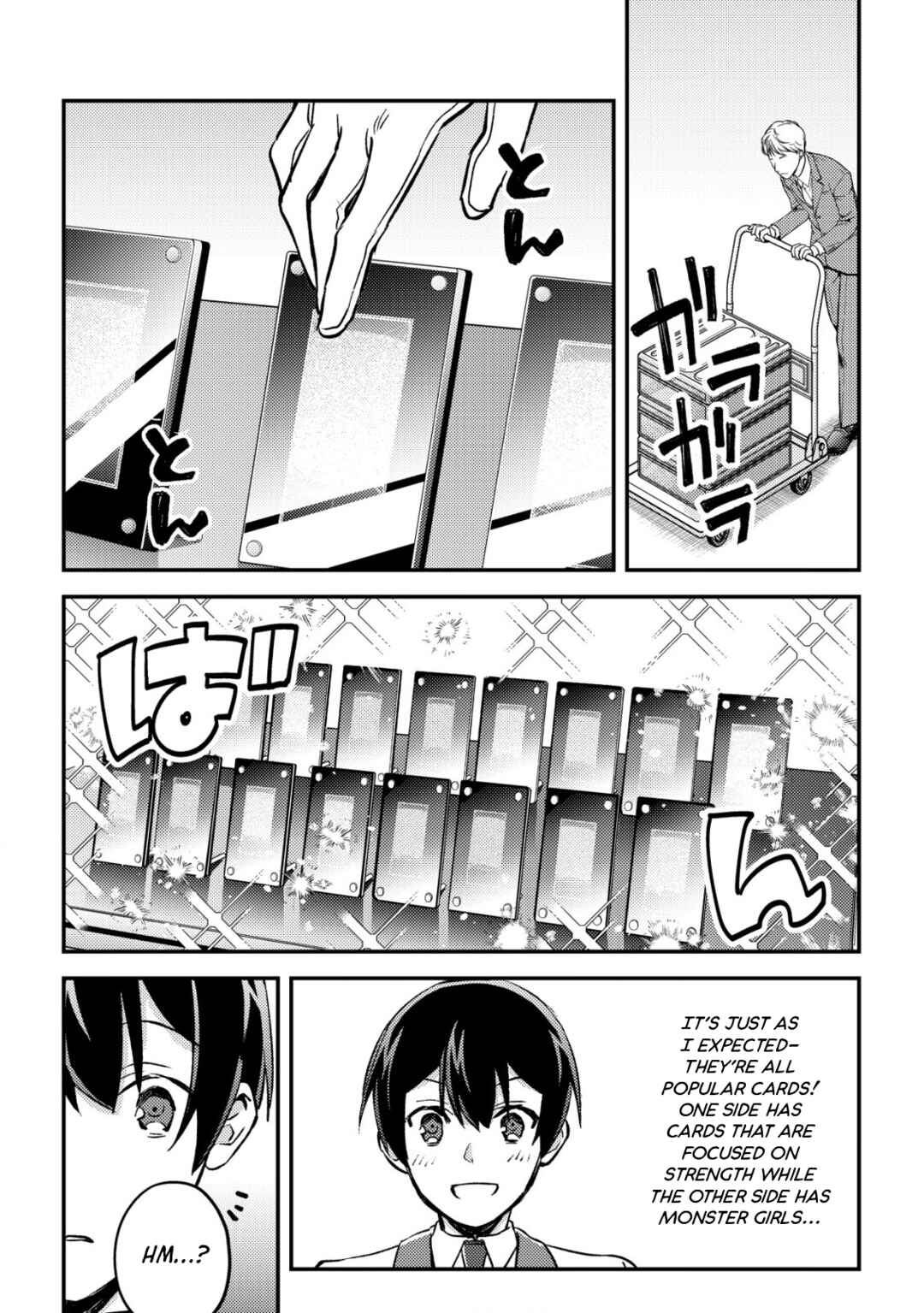 Page 22 Chapter 22 Mob Kousei no Ore Demo Boukensha ni Nareba Riajuu ni Naremasuka?