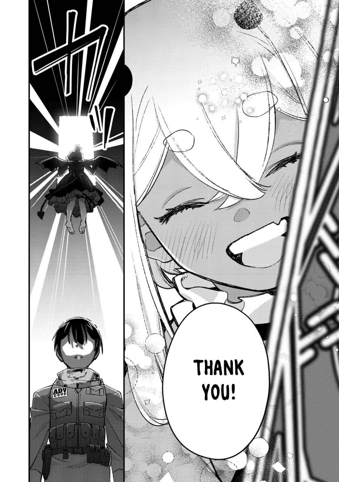 Page 16 Chapter 20 Mob Kousei no Ore Demo Boukensha ni Nareba Riajuu ni Naremasuka?