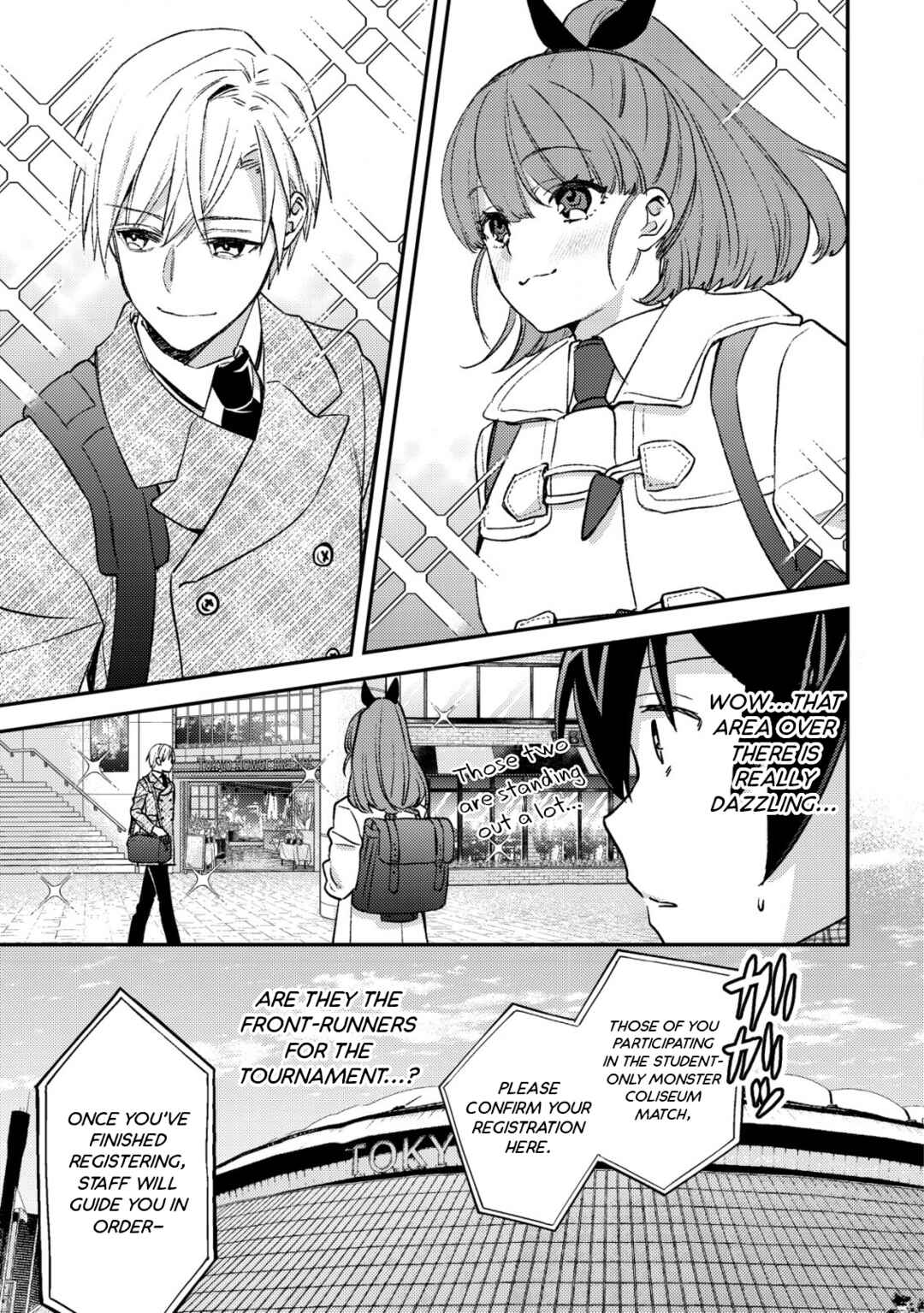 Page 23 Chapter 20 Mob Kousei no Ore Demo Boukensha ni Nareba Riajuu ni Naremasuka?