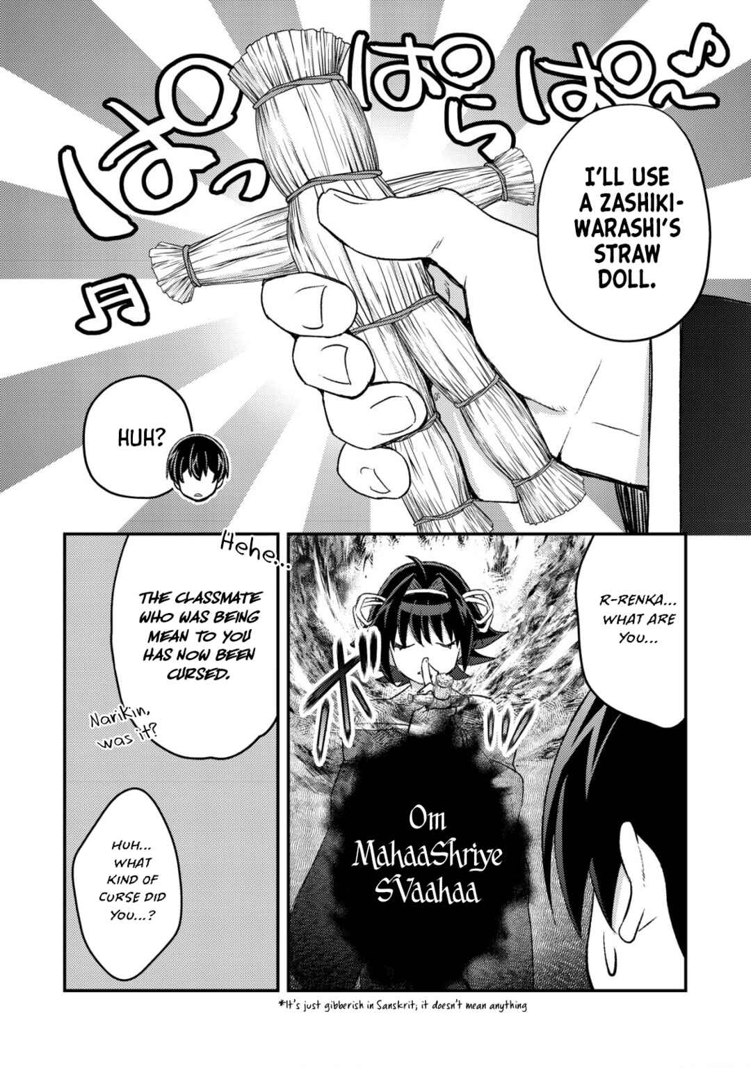 Page 4 Chapter 20 Mob Kousei no Ore Demo Boukensha ni Nareba Riajuu ni Naremasuka?