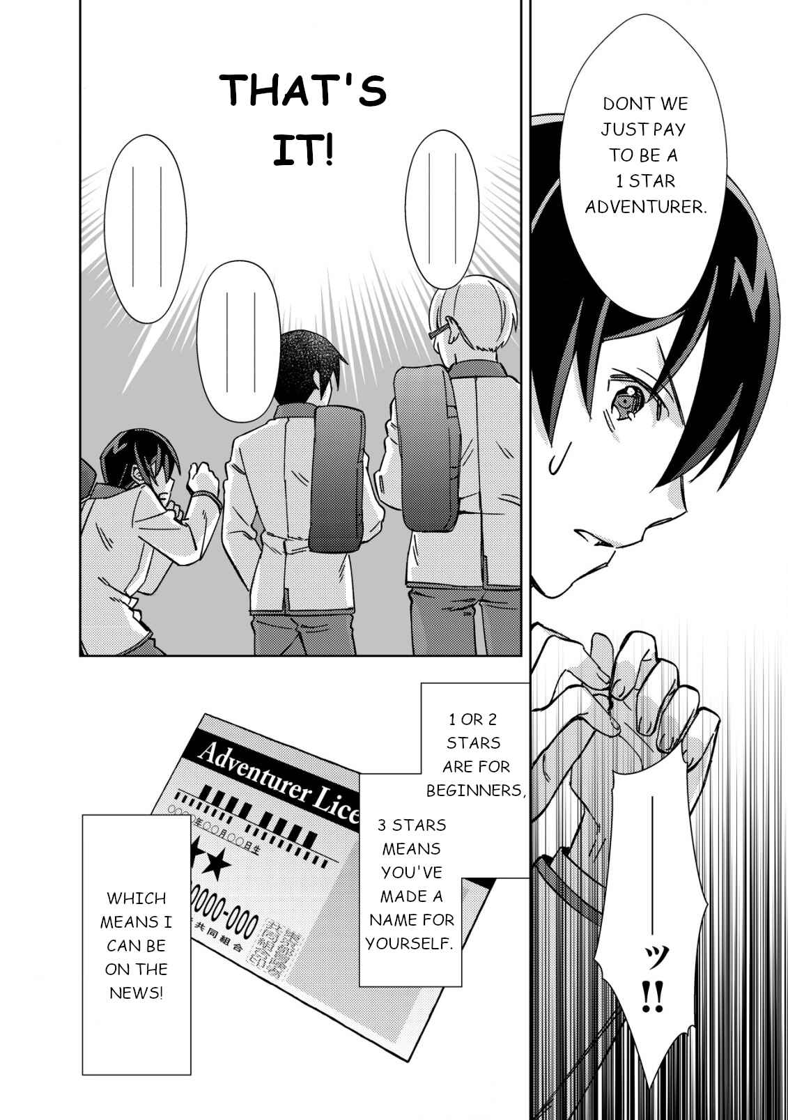 Page 11 Chapter 3 Mob Kousei no Ore Demo Boukensha ni Nareba Riajuu ni Naremasuka?