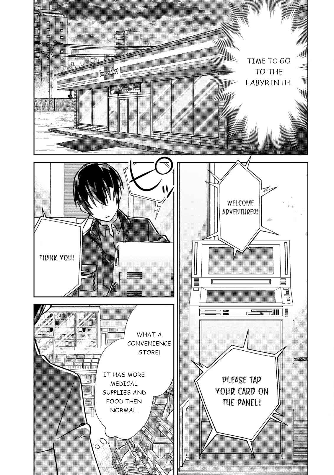Page 13 Chapter 3 Mob Kousei no Ore Demo Boukensha ni Nareba Riajuu ni Naremasuka?