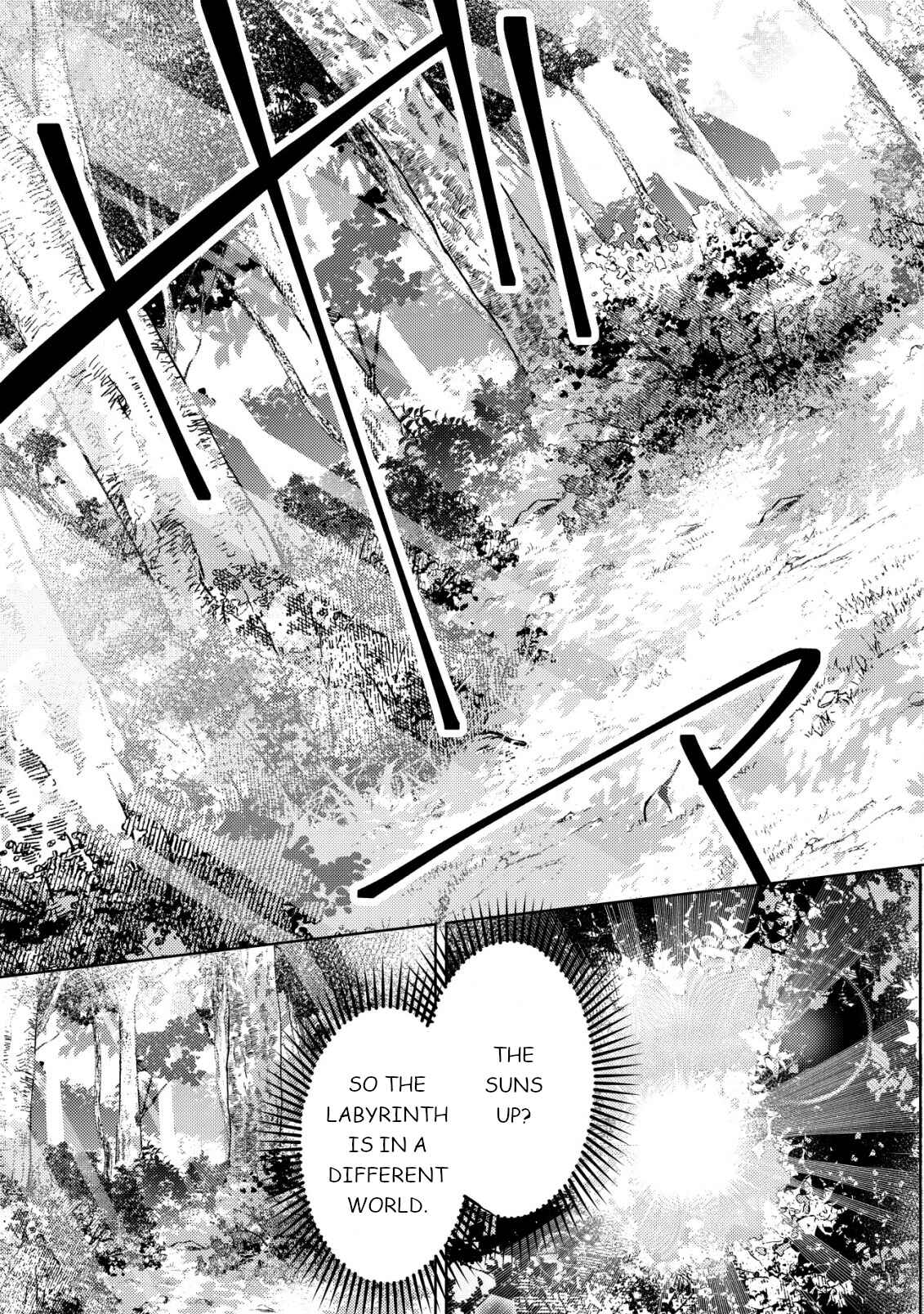 Page 18 Chapter 3 Mob Kousei no Ore Demo Boukensha ni Nareba Riajuu ni Naremasuka?