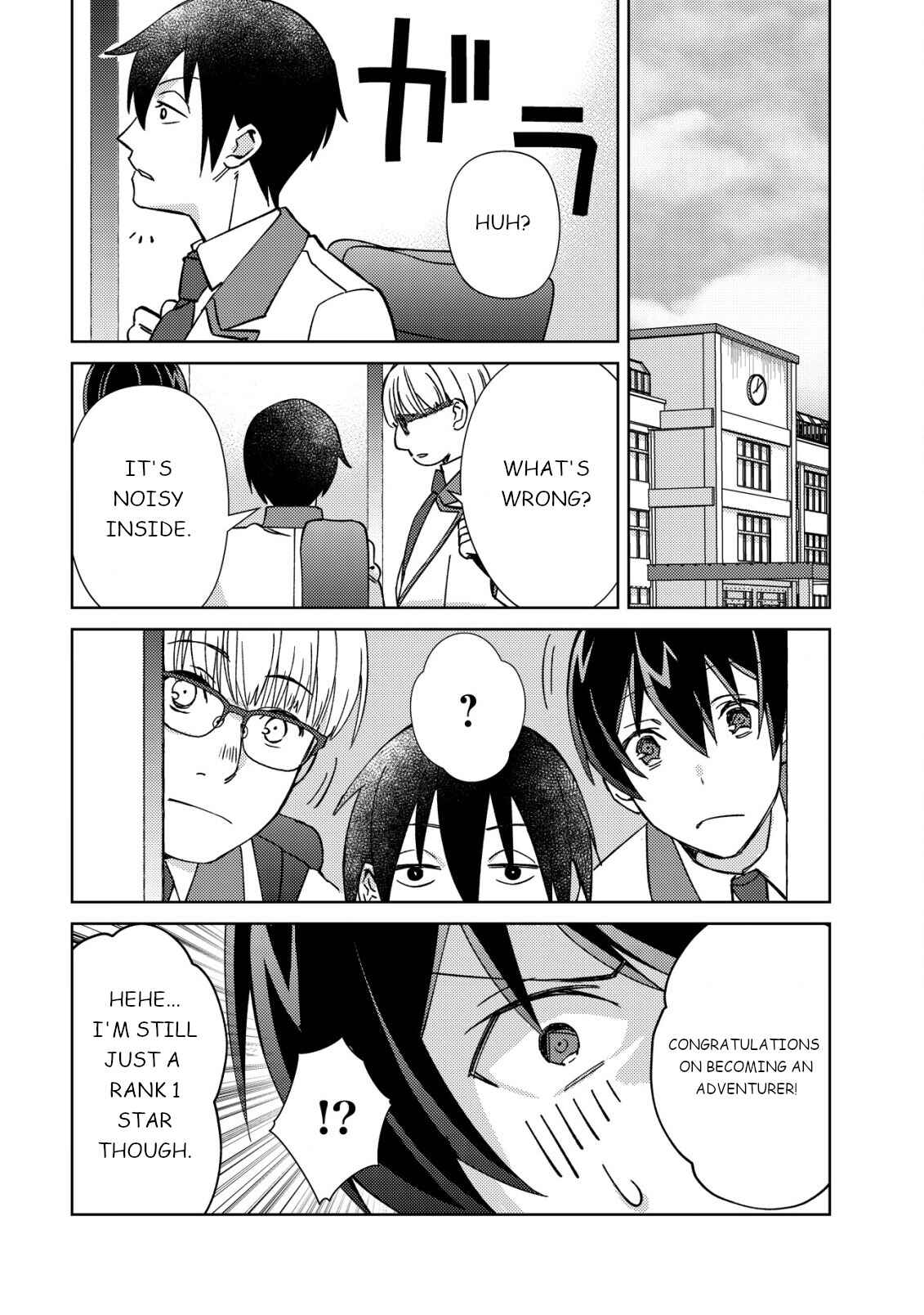 Page 6 Chapter 3 Mob Kousei no Ore Demo Boukensha ni Nareba Riajuu ni Naremasuka?