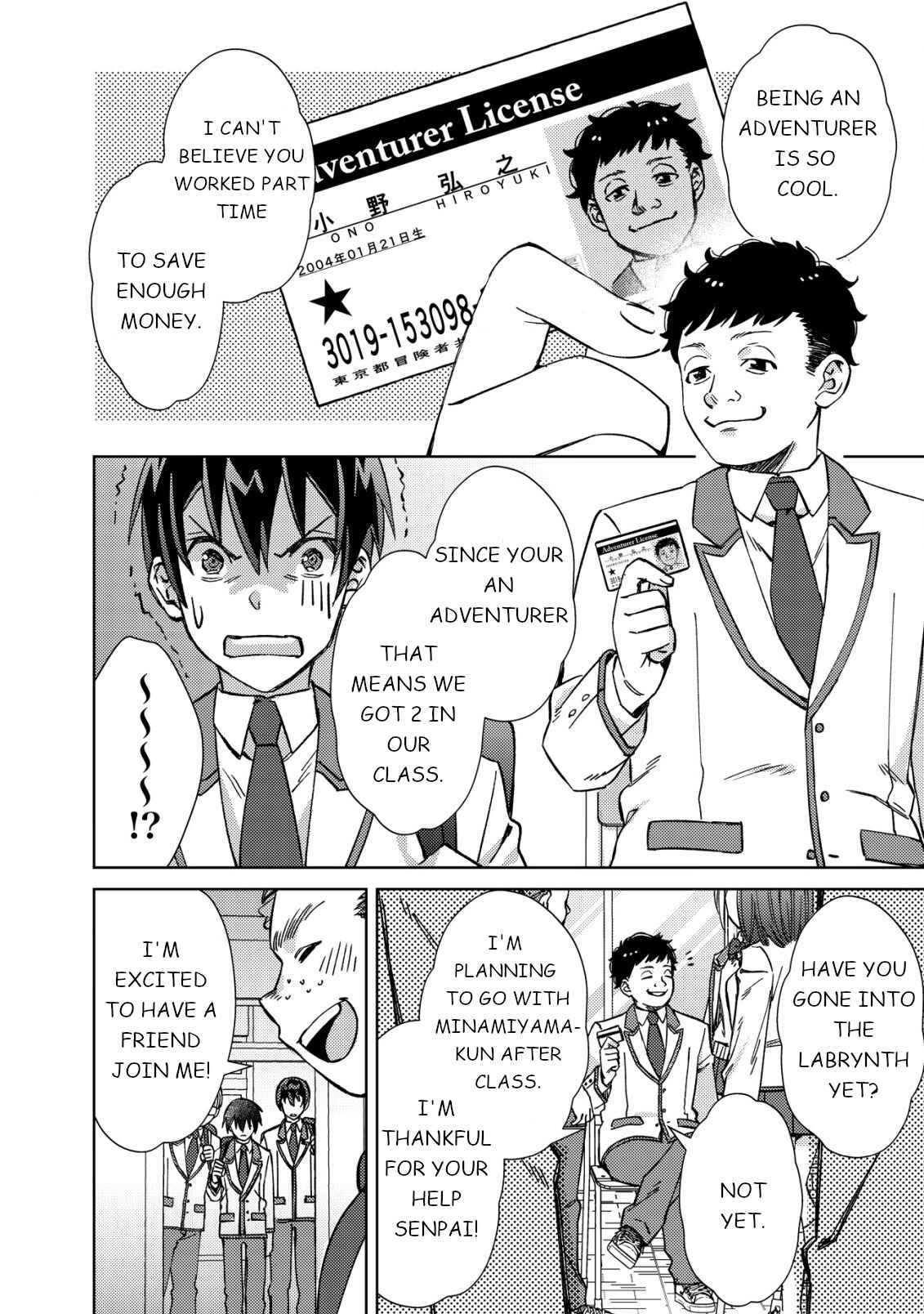 Page 7 Chapter 3 Mob Kousei no Ore Demo Boukensha ni Nareba Riajuu ni Naremasuka?