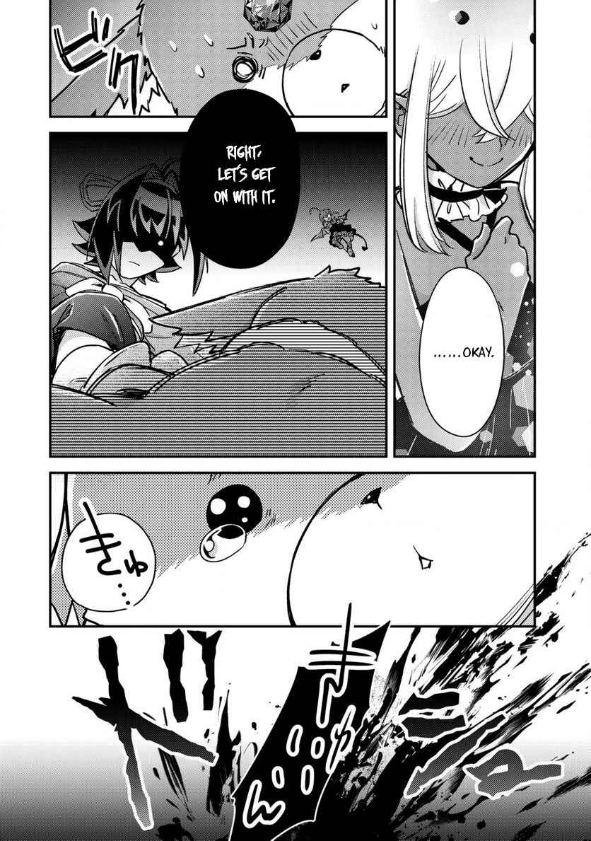 Page 6 Chapter 16.3 Mob Kousei no Ore Demo Boukensha ni Nareba Riajuu ni Naremasuka?