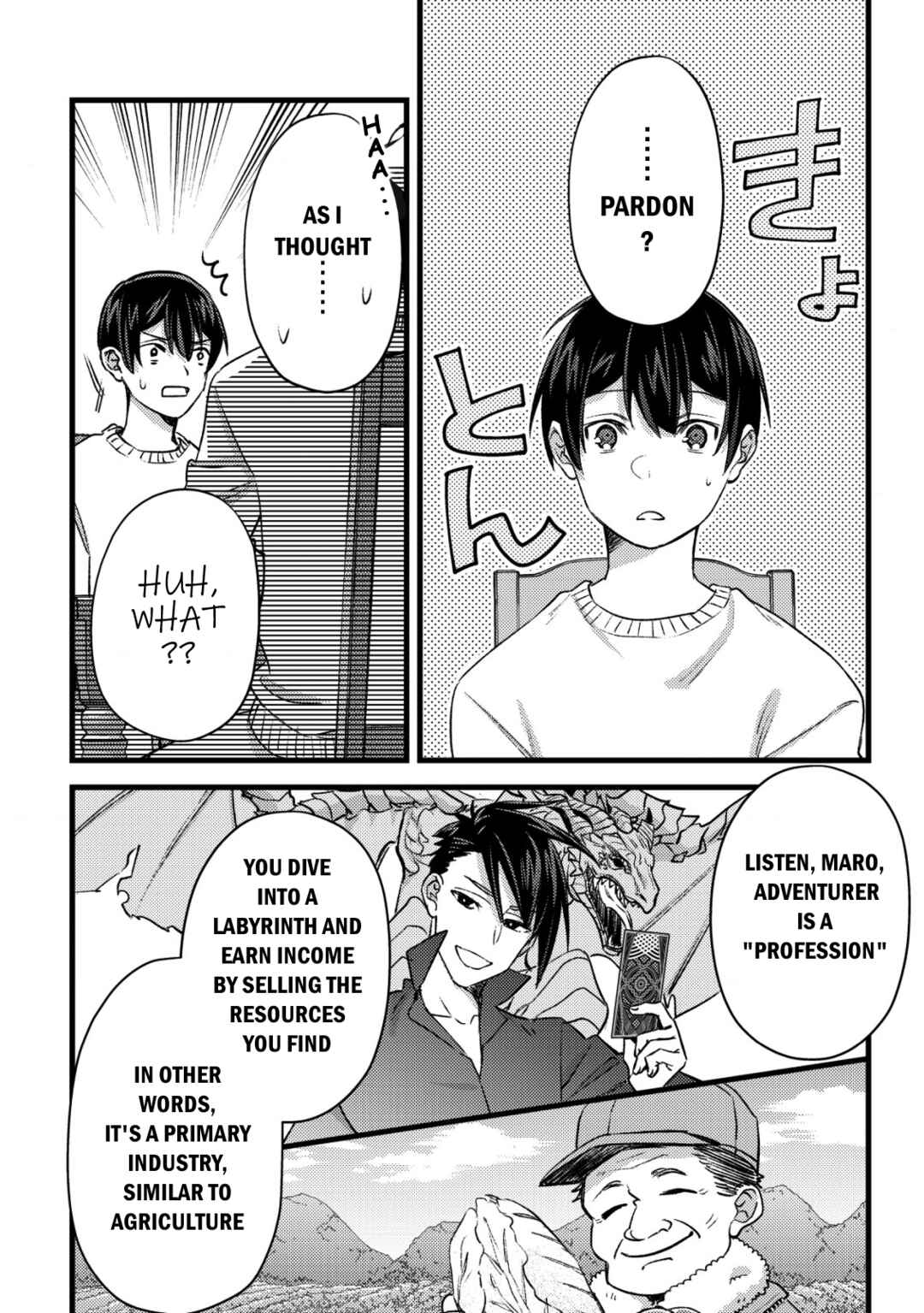 Page 4 Chapter 29.5 Mob Kousei no Ore Demo Boukensha ni Nareba Riajuu ni Naremasuka?