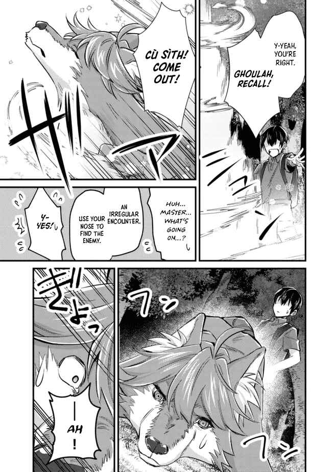Page 19 Chapter 9 Mob Kousei no Ore Demo Boukensha ni Nareba Riajuu ni Naremasuka?