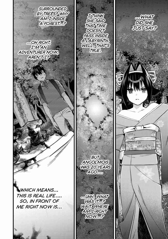 Page 28 Chapter 9 Mob Kousei no Ore Demo Boukensha ni Nareba Riajuu ni Naremasuka?