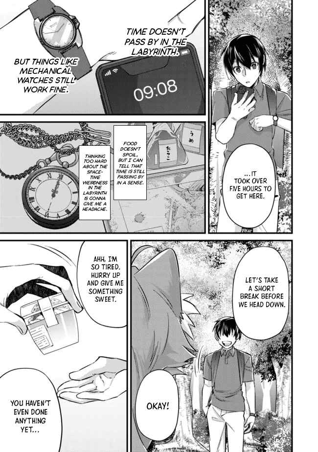 Page 3 Chapter 9 Mob Kousei no Ore Demo Boukensha ni Nareba Riajuu ni Naremasuka?