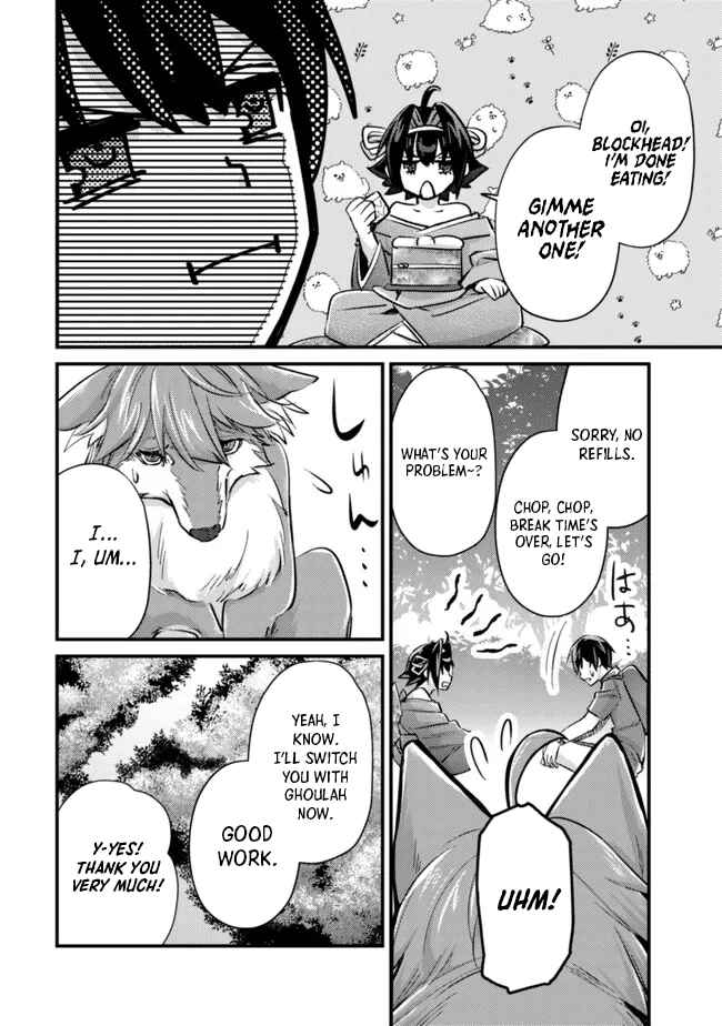 Page 6 Chapter 9 Mob Kousei no Ore Demo Boukensha ni Nareba Riajuu ni Naremasuka?