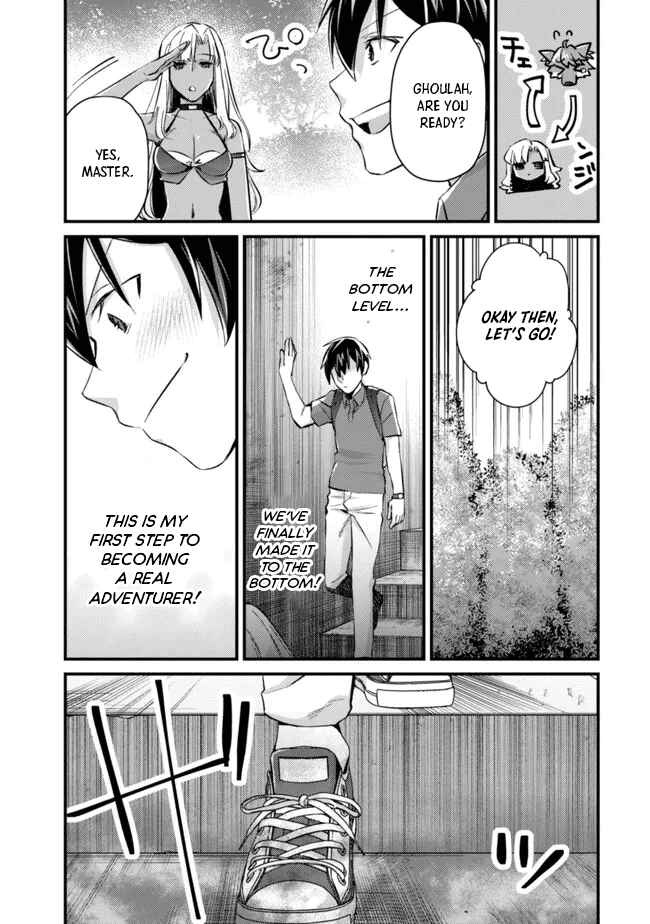 Page 7 Chapter 9 Mob Kousei no Ore Demo Boukensha ni Nareba Riajuu ni Naremasuka?