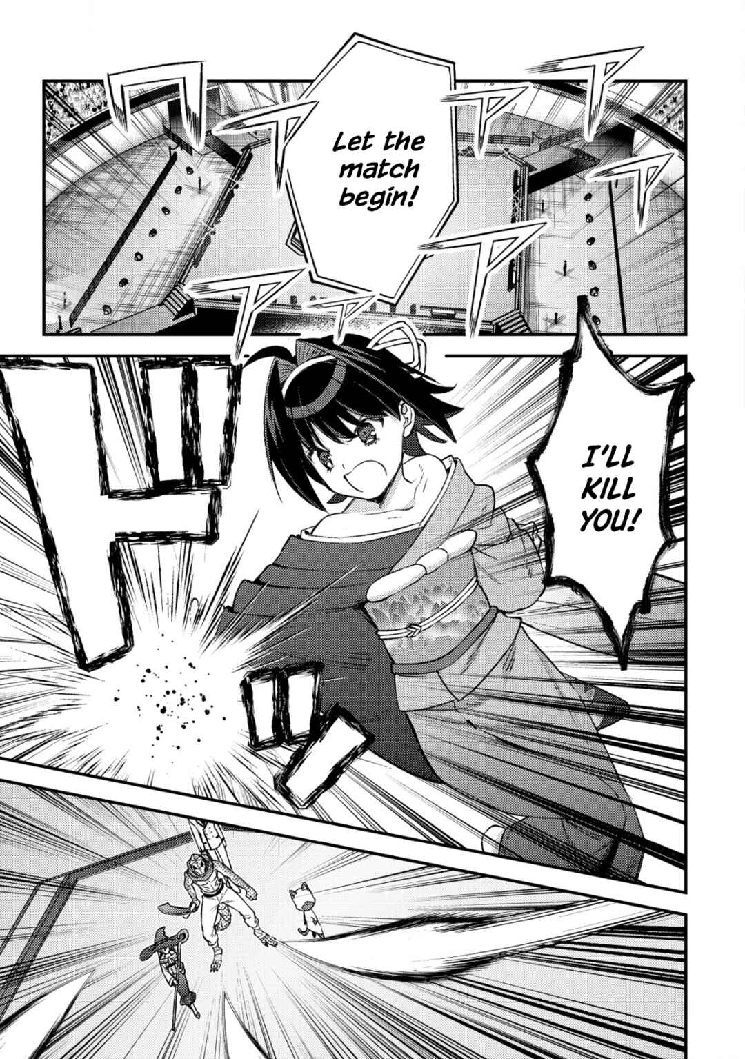 Page 15 Chapter 24 Mob Kousei no Ore Demo Boukensha ni Nareba Riajuu ni Naremasuka?