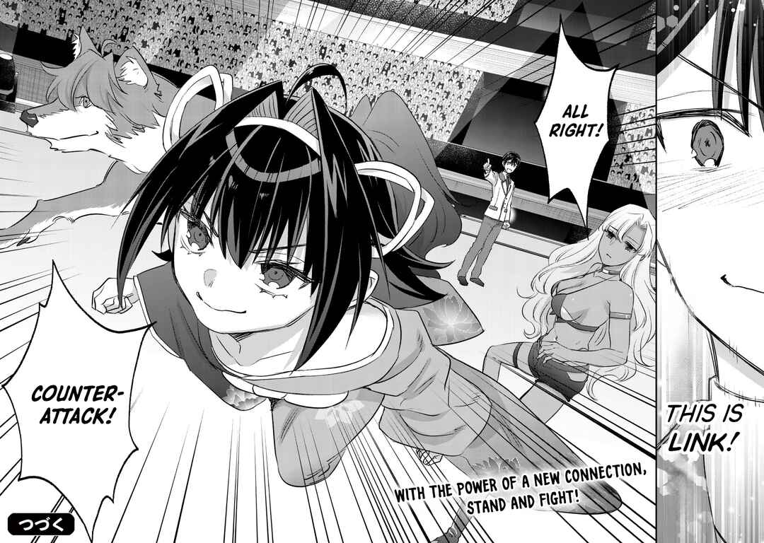 Page 43 Chapter 24 Mob Kousei no Ore Demo Boukensha ni Nareba Riajuu ni Naremasuka?