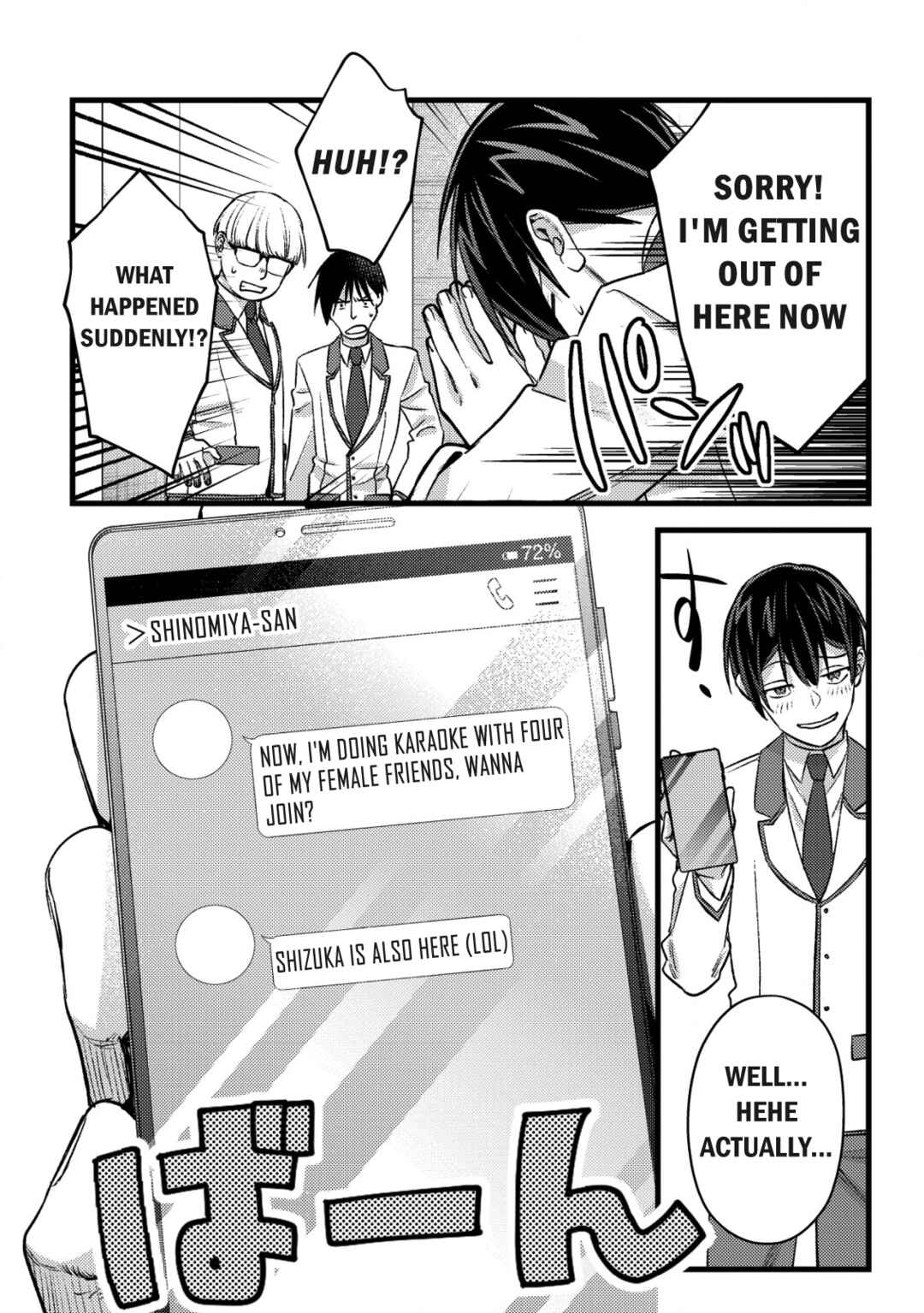 Page 20 Chapter 28 Mob Kousei no Ore Demo Boukensha ni Nareba Riajuu ni Naremasuka?