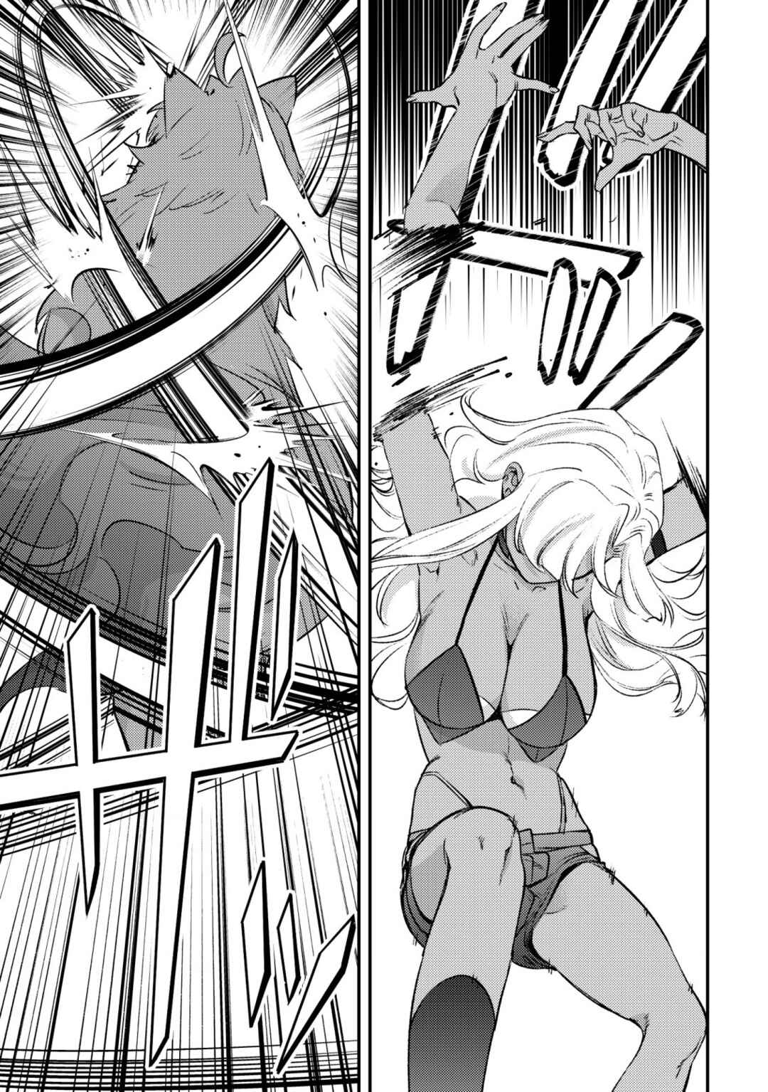Page 19 Chapter 25 Mob Kousei no Ore Demo Boukensha ni Nareba Riajuu ni Naremasuka?