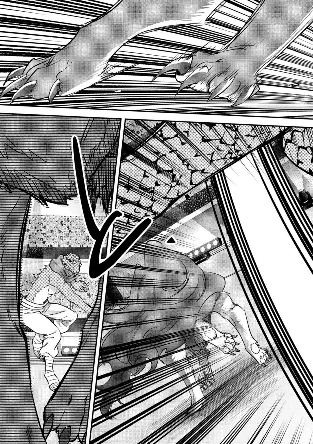 Page 9 Chapter 25 Mob Kousei no Ore Demo Boukensha ni Nareba Riajuu ni Naremasuka?