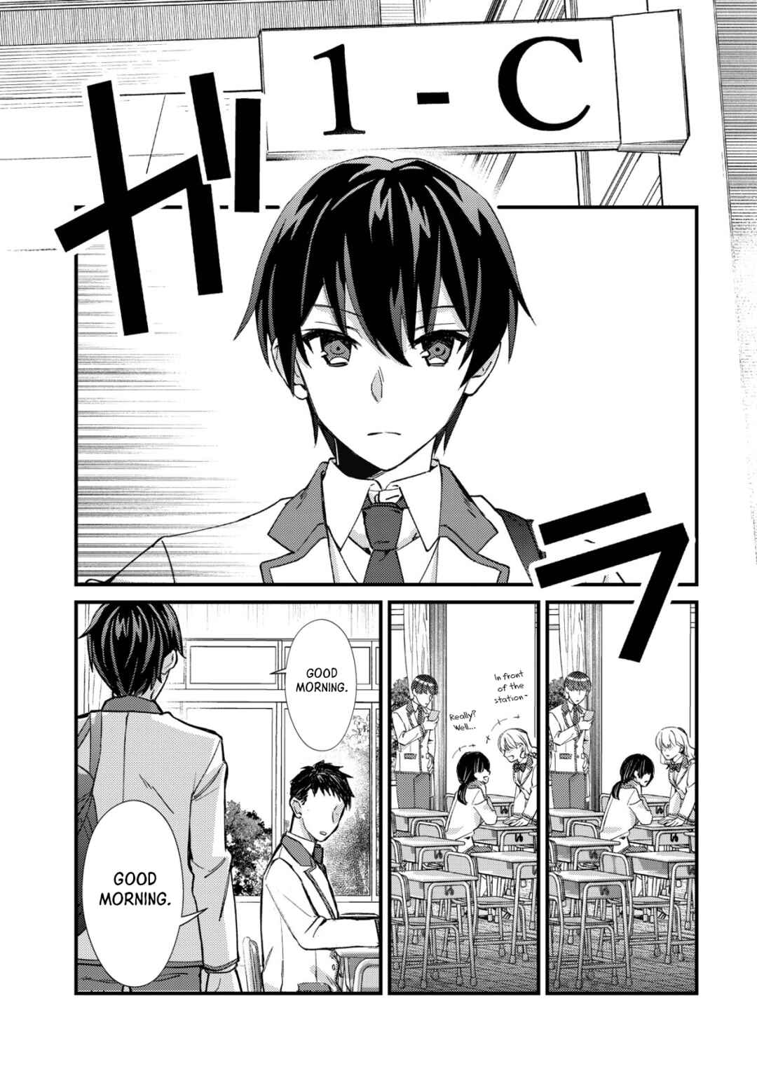Page 17 Chapter 13 Mob Kousei no Ore Demo Boukensha ni Nareba Riajuu ni Naremasuka?