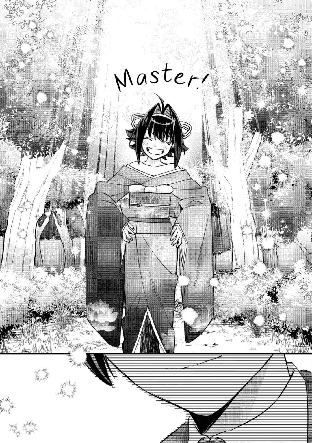 Page 23 Chapter 13 Mob Kousei no Ore Demo Boukensha ni Nareba Riajuu ni Naremasuka?