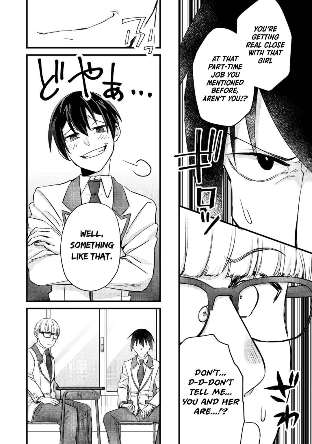 Page 26 Chapter 13 Mob Kousei no Ore Demo Boukensha ni Nareba Riajuu ni Naremasuka?