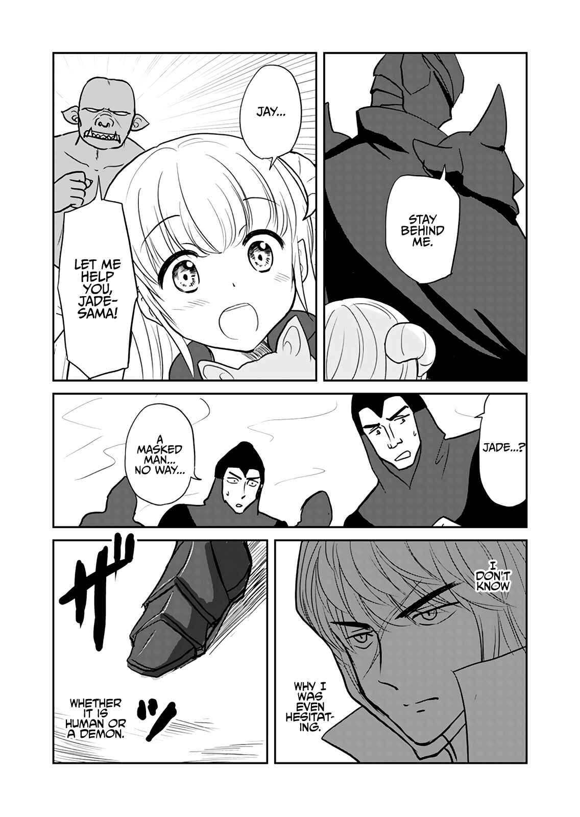 Page 3 Chapter 8 My Demon Lord Is Such an Angel It Hurts
