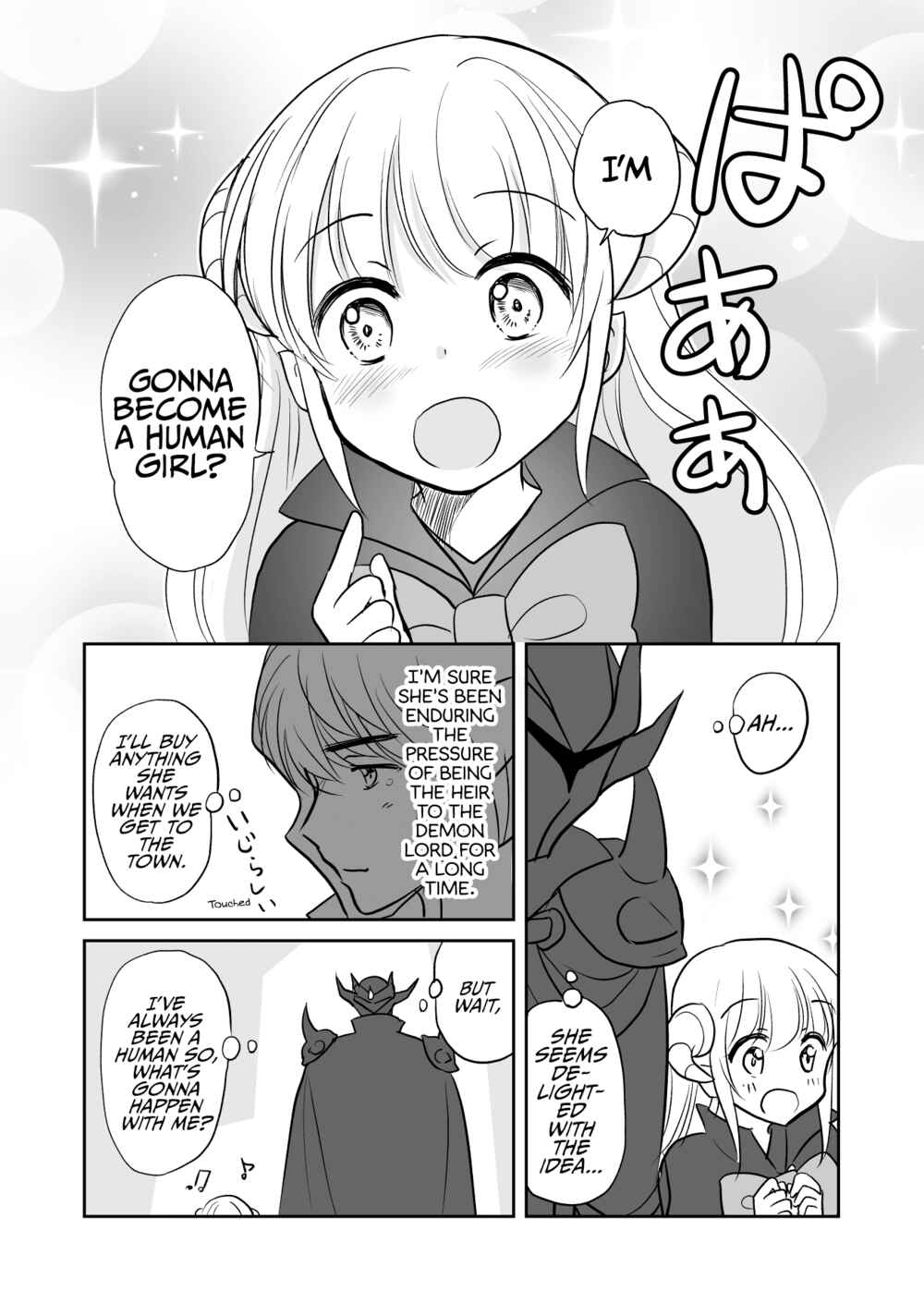 Page 4 Chapter 12 My Demon Lord Is Such an Angel It Hurts