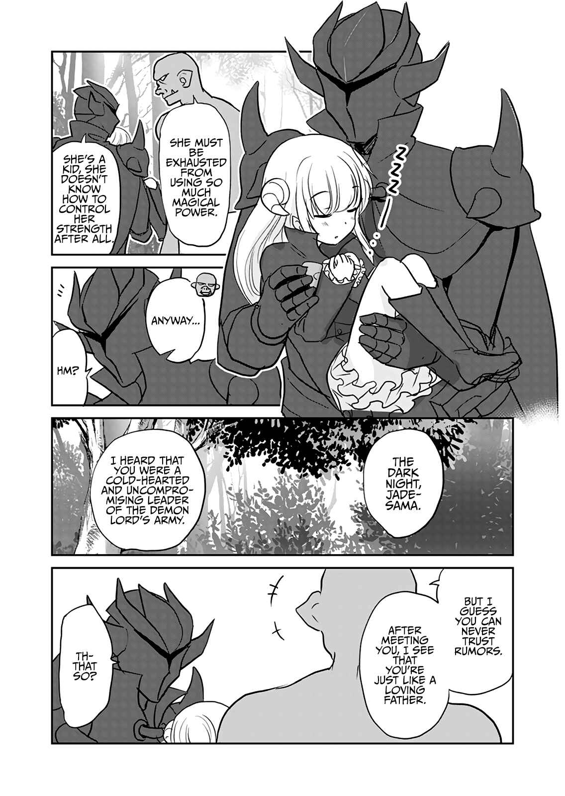 Page 1 Chapter 11 My Demon Lord Is Such an Angel It Hurts